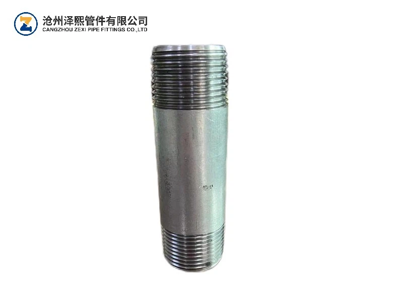Carbon Steel Seamless Pipe Nipples